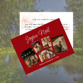 モダンジョエウノエル・コラージュ・ド・フォトズ・デ・フェテス シーズンカード