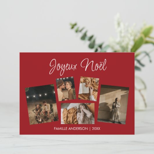 モダンジョエウノエル・コラージュ・ド・フォトズ・デ・フェテス シーズンカード (スタンド正面)