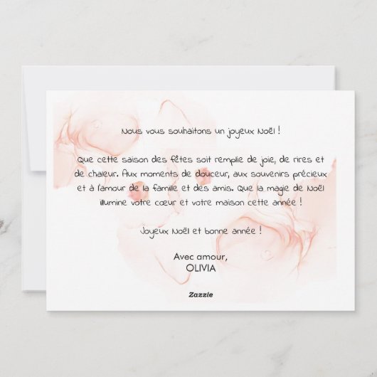 モダンジョエウノエル・コラージュ・ド・フォトズ・デ・フェテス シーズンカード (裏面)