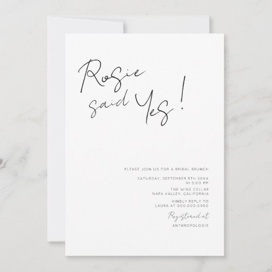 モダンスエレガントクリプトブライダルシャワー 招待状 (正面)