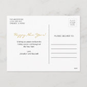 モダンスカイラインの新年のポストカード シーズンポストカード (裏面)