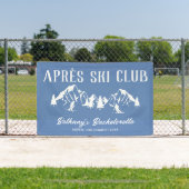 モダンスキーバチェロレッテパーティー 横断幕 (インサイチュ)