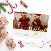 モダンスクリプトの楽しいクリスマス家族写真 箔招待状