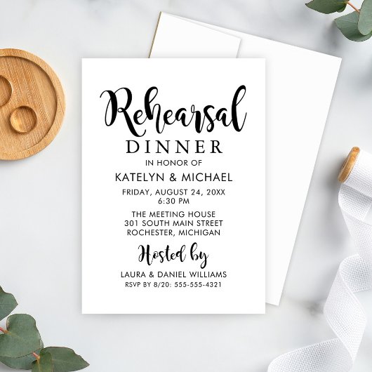 モダンスクリプトの結婚式リハーサルディナー 招待状