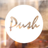 モダンスクリプトホワイトプッシュビジネスウィンドウデカール ウィンドウサイン (シート2)