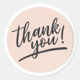 モダンスクリプト「ありがとう」丸型ステッカー - エレガント ラウンドシール
