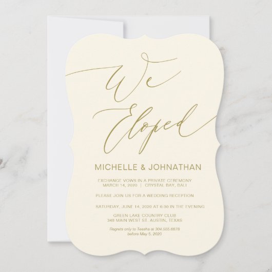 モダンスクリプト, ゴールド, 結婚式の秘密の挙式・披露宴 招待状 (正面)