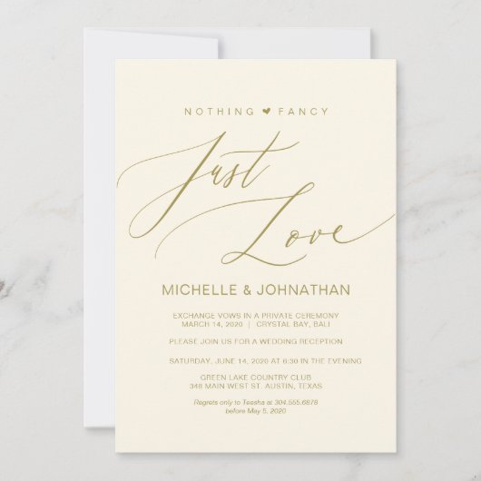 モダンスクリプト, ゴールド, 結婚式の秘密の誓い レセプション 招待状 (正面)