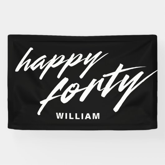 モダンスクリプト ブラック 40歳の誕生日 横断幕 (横)
