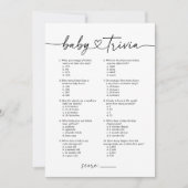 モダンスクリプト ベビートリビア ベビーシャワーゲーム 招待状 (正面)