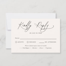 モダンスクリプト 伝統的な結婚式 RSVP