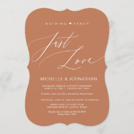 モダンスクリプト、銅、結婚式の秘密の誓い後の披露宴 招待状