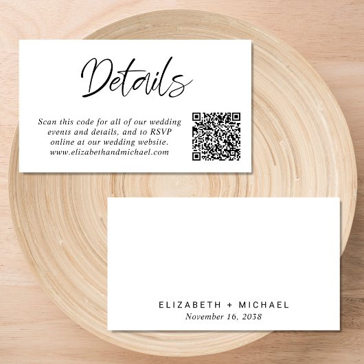 モダンスクリプトQRコード結婚式詳細カード エンクロージャーカード