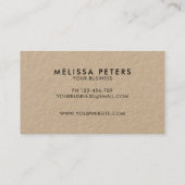 モダンスクリプ素朴トKraft名刺 名刺 (裏面)