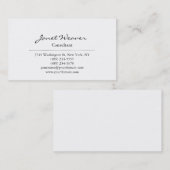 モダンスタイリッシュプロフェッショナルプレーン白黒 名刺 (正面/裏面)