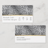 モダンスタイリッシュ |ヒョウの背ファッショニスタ景 名刺 (正面/裏面)