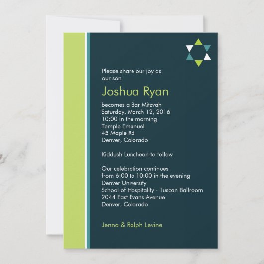 モダンスター バー・ミツヴァ招待状 招待状 (正面)