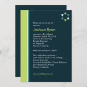 モダンスター バー・ミツヴァ招待状 招待状 (正面/裏面)