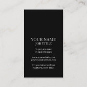 モダンストライプのプロフェッショナルはっきりしたDJお尻 名刺 (裏面)