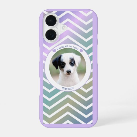 モダンストライプのペットラバーズ 犬を愛する人へ iPhone 16ケース (裏面)