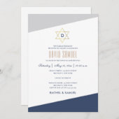 モダンストライプバー（ユダヤ教の）バル・ミツバー 招待状 (正面/裏面)