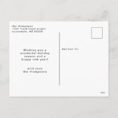 モダンスノーフレーク4ファミリー写真クリスマス2023 シーズンポストカード (裏面)