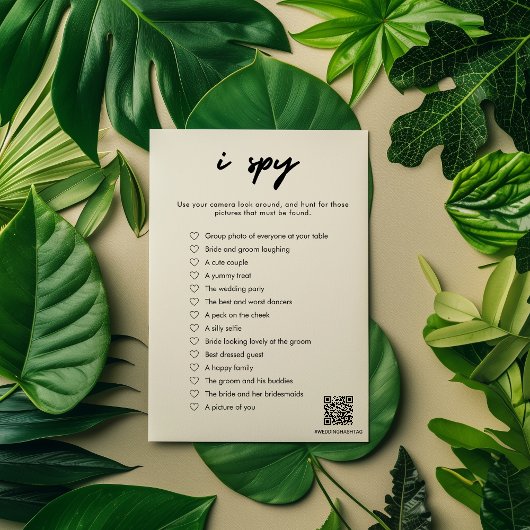 モダンスパイの結婚ゲームカード 招待状