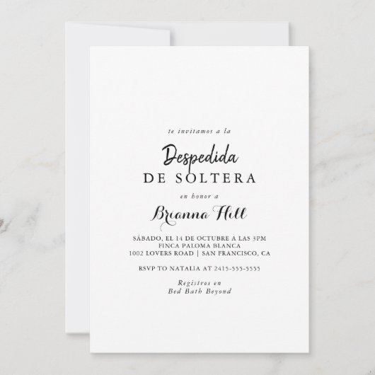 モダンスペインのブライダルシャワー 招待状 (正面)