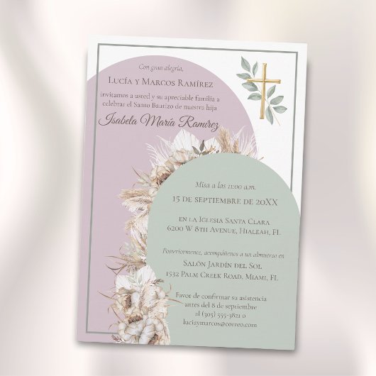 モダンスペインの洗礼 招待状