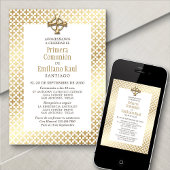 モダンスペインの金ゴールド第1通信招待状 招待状