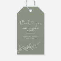 モダンセージミニマルグリ結婚ン・ボホ