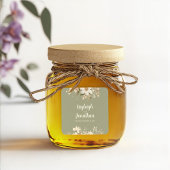 モダンセージ緑の水の色のフローラ結婚の スクエアシール