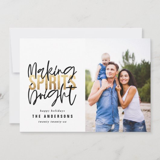 モダンタイポグラフィのおしゃれな金ゴールド シーズンカード (正面)