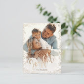 モダンタイポグラフィシンプルうれしそうなバラ金ゴールド シーズンポストカード (スタンド正面)