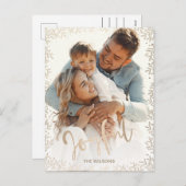 モダンタイポグラフィシンプルうれしそうなバラ金ゴールド シーズンポストカード (正面/裏面)