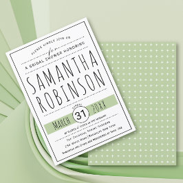 モダンタイポグラフィセージ結婚グリーンブライダルシャワー 招待状