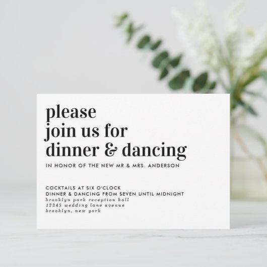 モダンタイポグラフィディナー踊りウェディングレセプション エンクロージャーカード (スタンド正面)