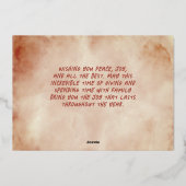 モダンタイポグラフィフルフォトクリスマス 箔シーズンカード (裏面)