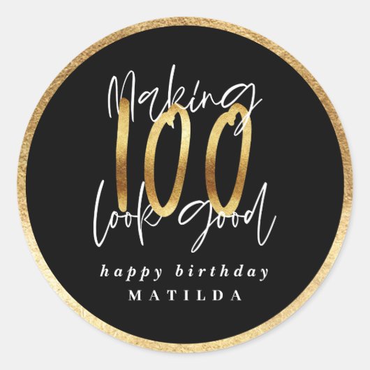 モダンタイポグラフィブラックと金ゴールド100歳の誕生日 ラウンドシール (正面)