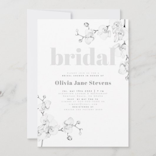 モダンタイポグラフィランフローラブライダルシャワー 招待状 (正面)
