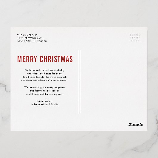 モダンタイポグラフィ写真コラージュのクリスマス 箔シーズンポストカード (裏面)