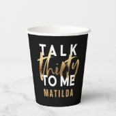 モダンタイポグラフィ金ゴールドスクリプト30 紙コップ (裏面)