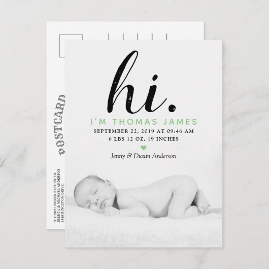 モダンタイポグラフィ「こんにちは」 写真誕生のお知らせ 案内ポストカード (正面/裏面)