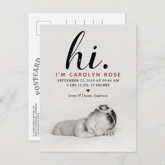 モダンタイポグラフィ「こんにちは」 写真誕生のお知らせ 案内ポストカード (正面/裏面)