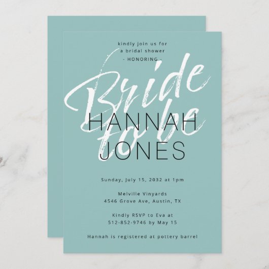 モダンターコイズエレガントミントグリーンブライダルシャワー 招待状 (正面/裏面)