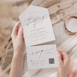 モダンチックなミニマリスト 結婚式 オールインワン招待状