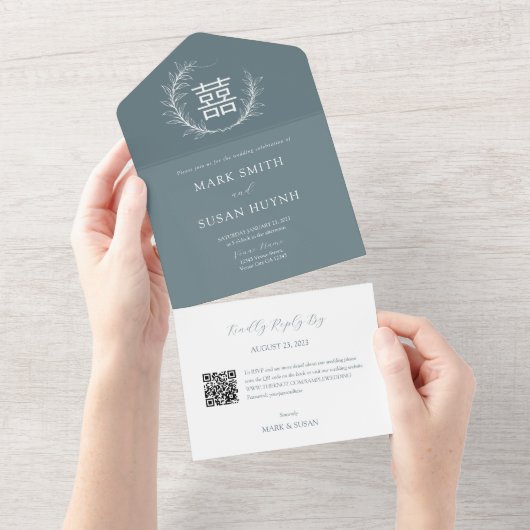 モダンチャイニーズオールインワン結婚式招待状 オールインワン招待状 (貼ってはがせる)