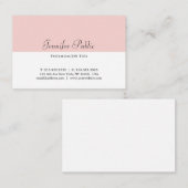 モダンテンプレートシンプル赤面ピンクホワイト 名刺 (正面/裏面)