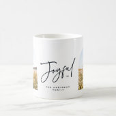 モダントレンディーエレガントタイポグラフィうれしそうなクリスマス コーヒーマグカップ (中央)