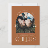 モダントレンディーエレガントタイポグラフィテラコッタ (正面)